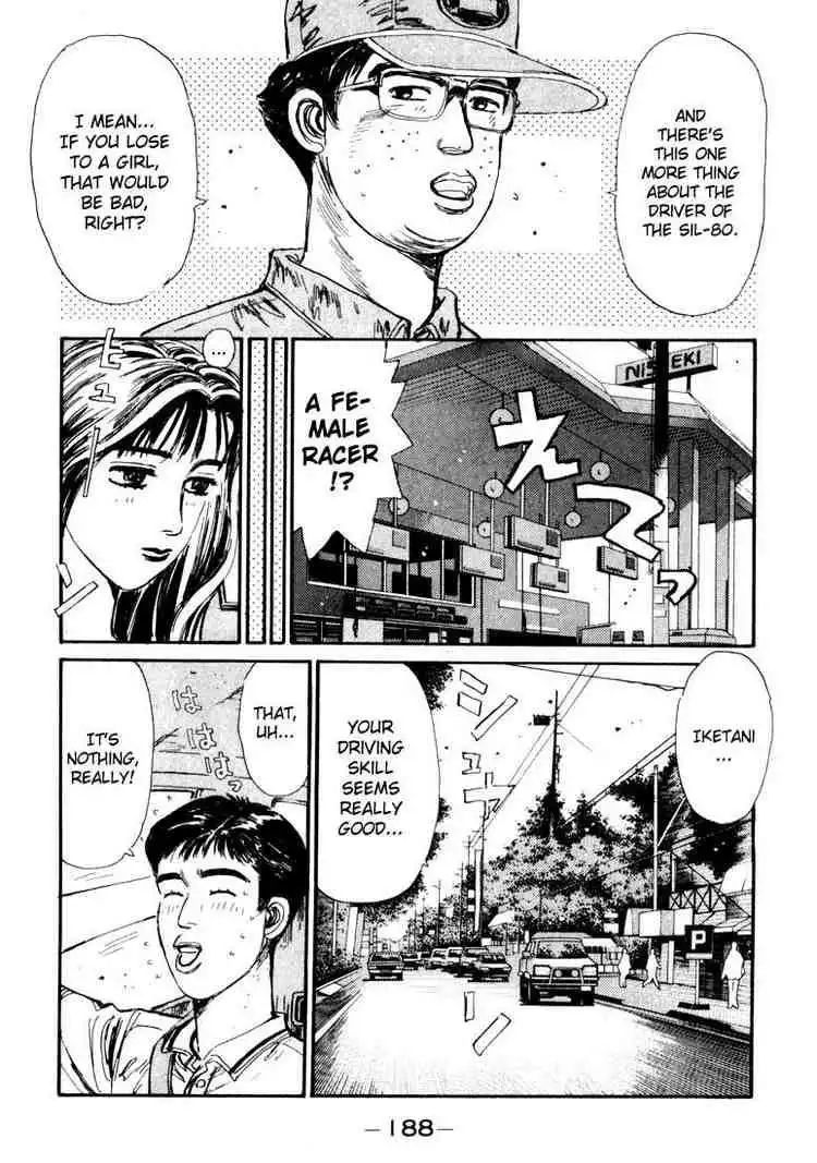 Initial D Chapter 53 4